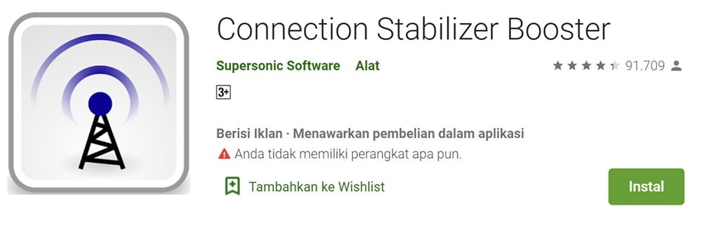 Connection Stabilizer Booster